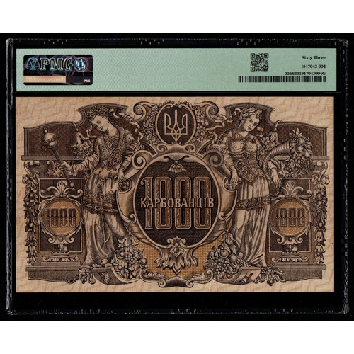 1382 - Ukraine, State Treasury Note Pick# 35b ND (1918) 1000 Karbovantsiv S/N AE859781 - Zigzag Lines of Va... 