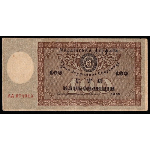 Lot 1385      