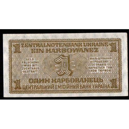 1387 - Ukraine, 1 Karbovanets, 1942 year, 112.0334981