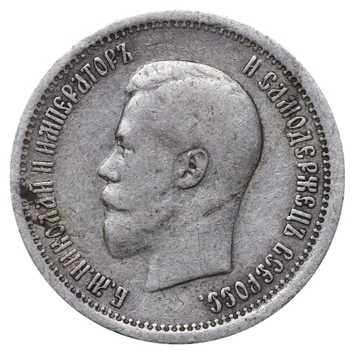 139 - Russian Empire, Emperor Nicholas II (1894-1917), 25 kopecks, 1895 year, Silver, 5 gr, Y#57, bitkin 9... 