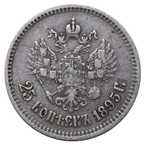 139 - Russian Empire, Emperor Nicholas II (1894-1917), 25 kopecks, 1895 year, Silver, 5 gr, Y#57, bitkin 9... 