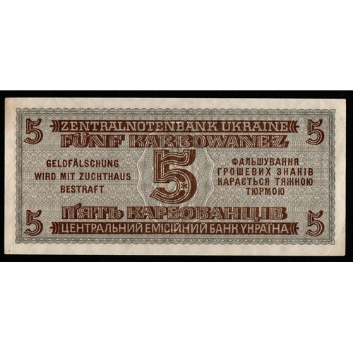 1390 - Ukraine, 5 Karbovanets, 1942 year, 46.0381433