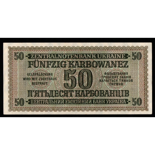 1392 - Ukraine, 50 Karbovanets, 1942 year, 34.651720