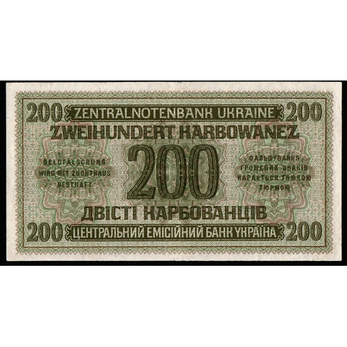 1393 - Ukraine, 200 Karbowanez, 1942 year, 2.6220331