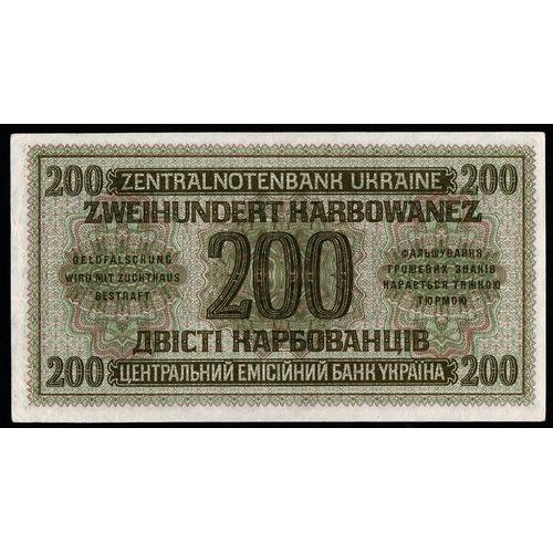 1394 - Ukraine, 200 Karbowanez, 1942 year, 2.6288807