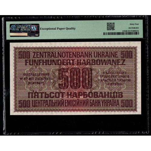 1398 - Ukraine / German Occupation WWII Pick# 57 SB1269 1942 500 Karbowanez S/N 4843699 - Central Bank 64 C... 