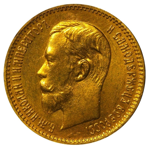 14 - Russian Empire, Emperor Nicholas II (1894-1917), 5 roubles, 1904 year, Gold, 4,3 gr, Y#62, bitkin 31