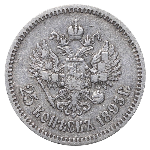 140 - Russian Empire, Emperor Nicholas II (1894-1917), 25 kopecks, 1895 year, Silver, 5 gr, Y#57, bitkin 9... 