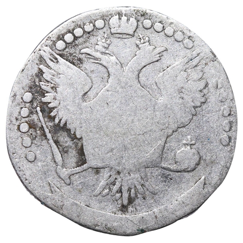 141 - Russian Empire, Empress Catherine II (1762-1796), 20 kopecks, 1764-1775 years, Silver, 4,77 gr