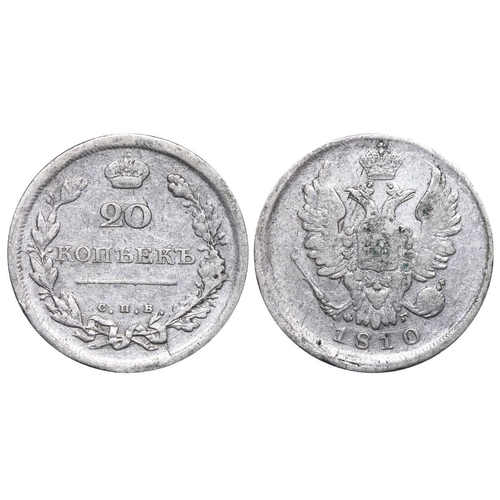 144 - Russian Empire, Emperor Alexander I (1801-1825), 20 kopecks, 1810 year, Silver, 4,805 gr, C#128, bit... 