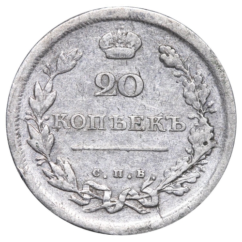 144 - Russian Empire, Emperor Alexander I (1801-1825), 20 kopecks, 1810 year, Silver, 4,805 gr, C#128, bit... 