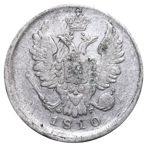 144 - Russian Empire, Emperor Alexander I (1801-1825), 20 kopecks, 1810 year, Silver, 4,805 gr, C#128, bit... 