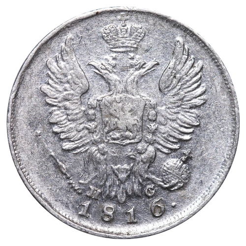 145 - Russian Empire, Emperor Alexander I (1801-1825), 20 kopecks, 1816 year, Silver, 4,15 gr, C#128, bitk... 