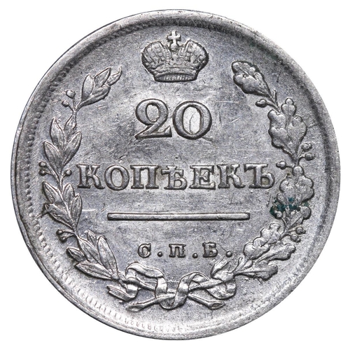 148 - Russian Empire, Emperor Alexander I (1801-1825), 20 kopecks, 1817 year, Silver, 4,15 gr, C#128, bitk... 