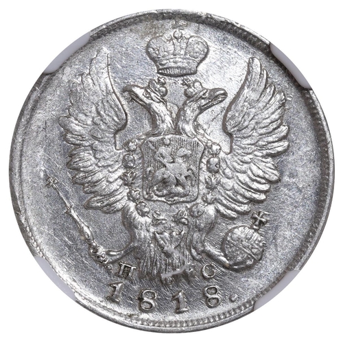 149 - Russian Empire, Emperor Alexander I (1801-1825), 20 kopecks, 1818 year, Silver, 4,15 gr, C#128, bitk... 