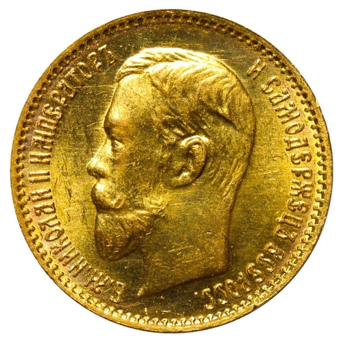 15 - Russian Empire, Emperor Nicholas II (1894-1917), 5 roubles, 1904 year, Gold, 4,3 gr, Y#62, bitkin 31