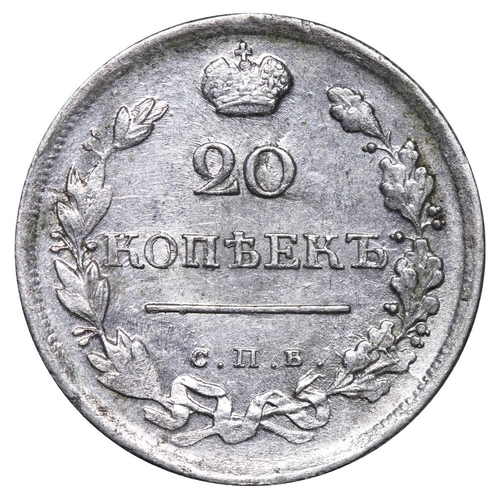 150 - Russian Empire, Emperor Alexander I (1801-1825), 20 kopecks, 1818 year, Silver, 4,15 gr, C#128, bitk... 