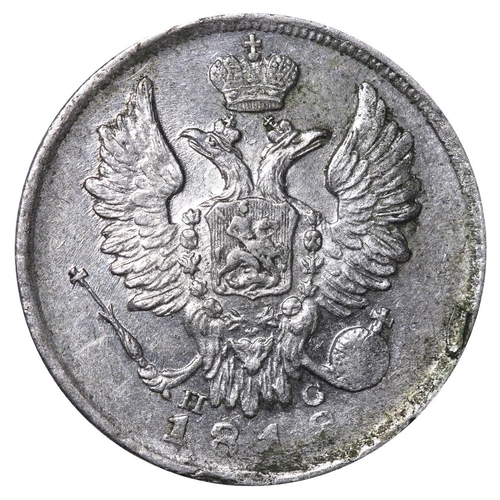 150 - Russian Empire, Emperor Alexander I (1801-1825), 20 kopecks, 1818 year, Silver, 4,15 gr, C#128, bitk... 