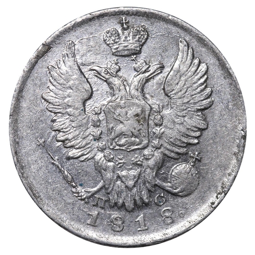 151 - Russian Empire, Emperor Alexander I (1801-1825), 20 kopecks, 1818 year, Silver, 4,15 gr, C#128, bitk... 