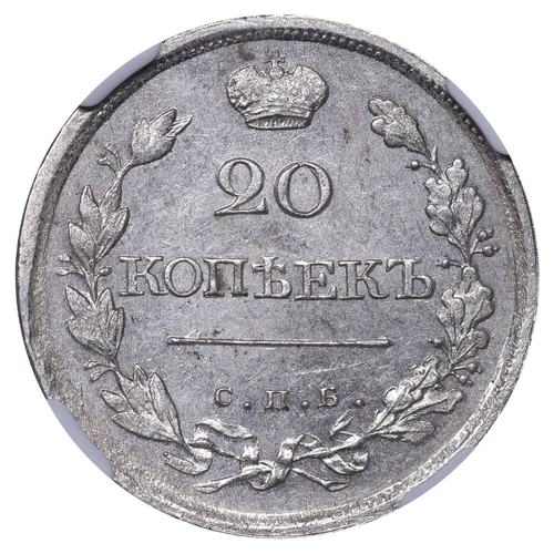 152 - Russian Empire, Emperor Alexander I (1801-1825), 20 kopecks, 1818 year, Silver, 4,15 gr, C#128, bitk... 