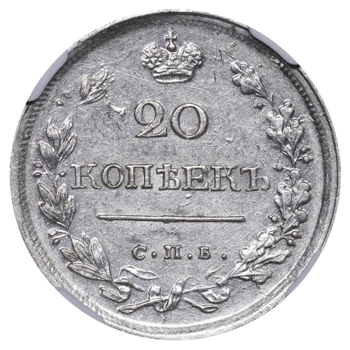 153 - Russian Empire, Emperor Alexander I (1801-1825), 20 kopecks, 1818 year, Silver, 4,15 gr, C#128, bitk... 