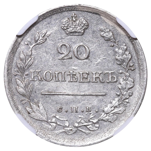 154 - Russian Empire, Emperor Alexander I (1801-1825), 20 kopecks, 1819 year, Silver, 4,15 gr, C#128, bitk... 