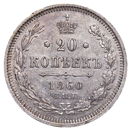 155 - Russian Empire, Emperor Alexander II (1855-1881), 20 kopecks, 1860 year, Silver, 4,08 gr, Y#22.2, bi... 