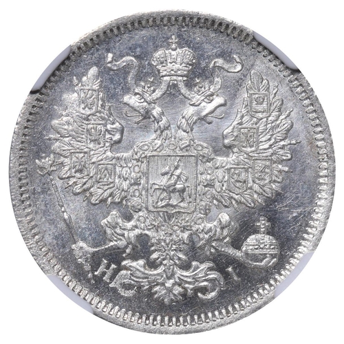 157 - Russian Empire, Emperor Alexander II (1855-1881), 20 kopecks, 1870 year, Silver, 3,6 gr, Y#22a.1, bi... 