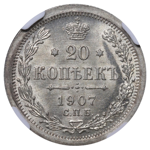 158 - Russian Empire, Emperor Nicholas II (1894-1917), 20 kopecks, 1907 year, 3,6 gr, Y#22a.1, bitkin 107,... 