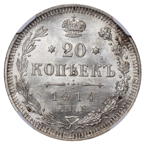 159 - Russian Empire, Emperor Nicholas II (1894-1917), 20 kopecks, 1914 year, 3,6 gr, Y#22a.1, bitkin 116,... 