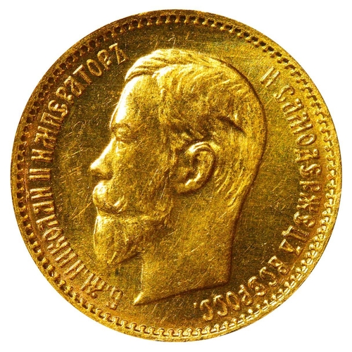 16 - Russian Empire, Emperor Nicholas II (1894-1917), 5 roubles, 1904 year, Gold, 4,3 gr, Y#62, bitkin 31