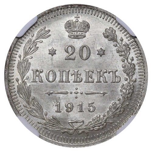 160 - Russian Empire, Emperor Nicholas II (1894-1917), 20 kopecks, 1915 year, 3,6 gr, Y#22a.2, bitkin 117,... 