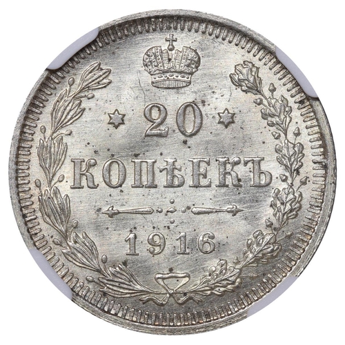 162 - Russian Empire, Emperor Nicholas II (1894-1917), 20 kopecks, 1916 year, 3,6 gr, Y#22a.2, bitkin 118,... 