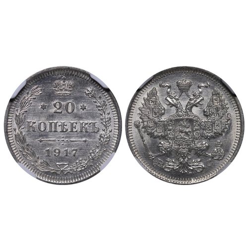 164 - Russian Empire, Emperor Nicholas II (1894-1917), 20 kopecks, 1917 year, Silver, 3,6 gr, Y#22a.2, bit... 