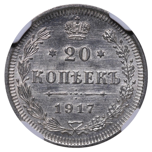 164 - Russian Empire, Emperor Nicholas II (1894-1917), 20 kopecks, 1917 year, Silver, 3,6 gr, Y#22a.2, bit... 