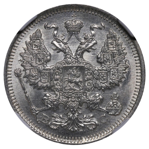 164 - Russian Empire, Emperor Nicholas II (1894-1917), 20 kopecks, 1917 year, Silver, 3,6 gr, Y#22a.2, bit... 