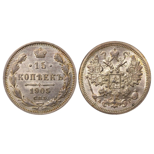 166 - Russian Empire, Emperor Nicholas II (1894-1917), 15 kopecks, 1905 year, Silver, 2,7 gr, Y#21a.2, bit... 