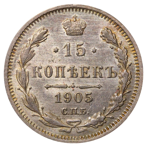 166 - Russian Empire, Emperor Nicholas II (1894-1917), 15 kopecks, 1905 year, Silver, 2,7 gr, Y#21a.2, bit... 