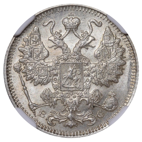 169 - Russian Empire, Emperor Nicholas II (1894-1917), 15 kopecks, 1916 year, Silver, 2,7 gr, Y#21a.3, bit... 