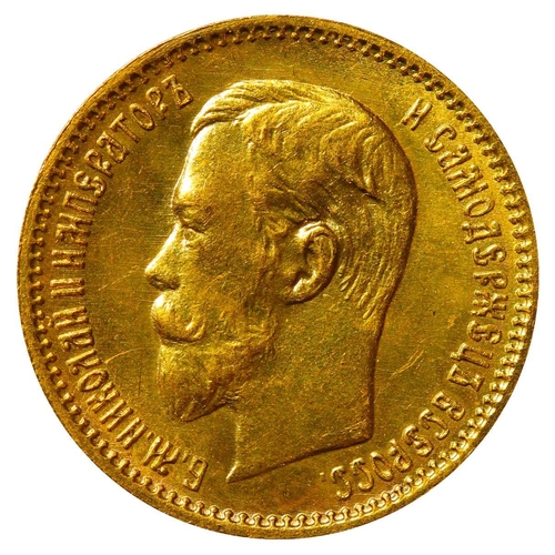 17 - Russian Empire, Emperor Nicholas II (1894-1917), 5 roubles, 1904 year, Gold, 4,3 gr, Y#62, bitkin 31