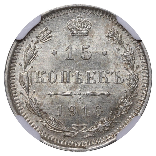 170 - Russian Empire, Emperor Nicholas II (1894-1917), 15 kopecks, 1916 year, Silver, 2,7 gr, Y#21a.3, bit... 