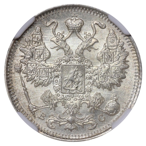 170 - Russian Empire, Emperor Nicholas II (1894-1917), 15 kopecks, 1916 year, Silver, 2,7 gr, Y#21a.3, bit... 