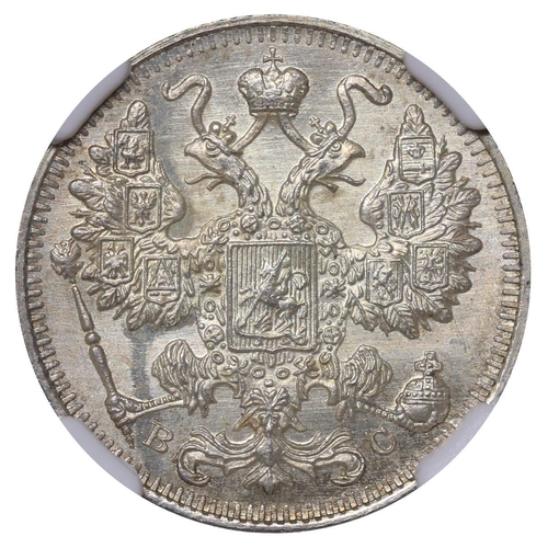 171 - Russian Empire, Emperor Nicholas II (1894-1917), 15 kopecks, 1916 year, Silver, 2,7 gr, Y#21a.3, bit... 