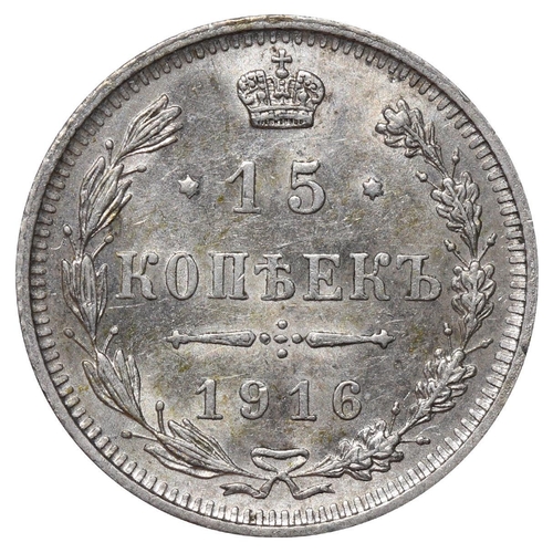 172 - Russian Empire, Emperor Nicholas II (1894-1917), 15 kopecks, 1916 year, Silver, 2,7 gr, Y#21a.3, bit... 