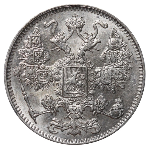 172 - Russian Empire, Emperor Nicholas II (1894-1917), 15 kopecks, 1916 year, Silver, 2,7 gr, Y#21a.3, bit... 