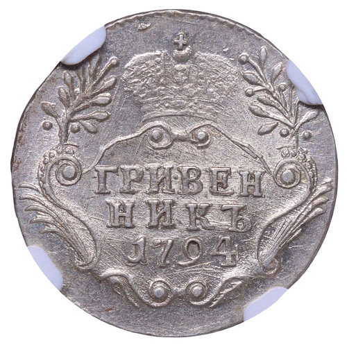 173 - Russian Empire, Empress Catherine II (1762-1796), 1 grivennik, 1794 year, Silver, 2,37 gr, C#61c, bi... 