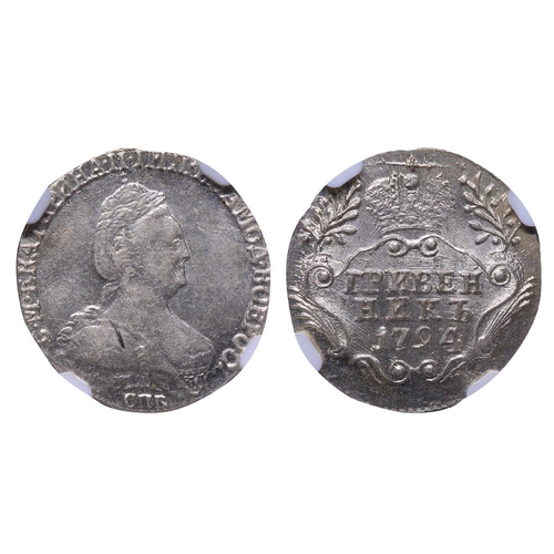 174 - Russian Empire, Empress Catherine II (1762-1796), 1 grivennik, 1794 year, Silver, 2,37 gr, C#61c, bi... 