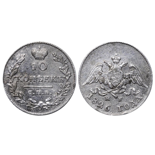 176 - Russian Empire, Emperor Nicholas I (1825-1855), 10 kopecks, 1826 year, Silver, 2,07 gr, C#157, bitki... 