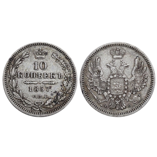 179 - Russian Empire, Emperor Alexander II (1855-1881), 10 kopecks, 1857 year, Silver, 2,07 gr, C#164.1, b... 