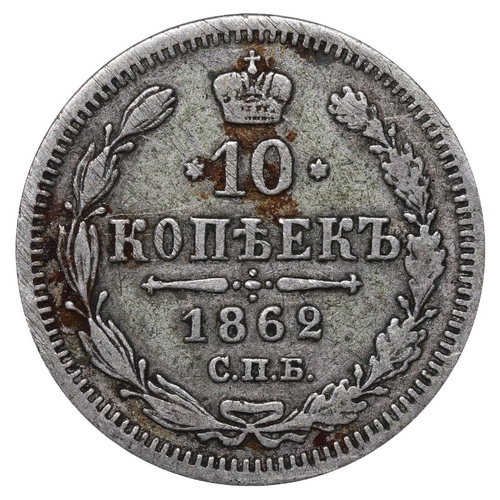 180 - Russian Empire, Emperor Alexander II (1855-1881), 10 kopecks, 1862 year, Silver, 2,04 gr, Y#20.2, bi... 